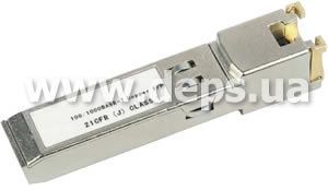 Медные SFP модули