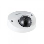 IP-видеокамера 2 Мп Dahua DH-IPC-HDBW2231FP-AS-S2 (2.8 мм) со встроенным микрофоном для системы видеонаблюдения