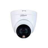 HD-CVI видеокамера 2 Мп Dahua DH-HAC-HDW1209TLQP-LED (3.6 мм) для системы видеонаблюдения