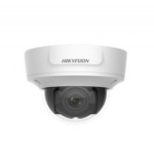 IP-видеокамера Hikvision DS-2CD2721G0-IS для системы видеонаблюдения