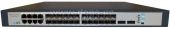 FoxGate 9816-GS8X2 - магистральный 24 - портовый L3 коммутатор