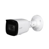 IP-видеокамера 4 Мп Dahua DH-IPC-HFW1431T1P-ZS-S4 (2.8-12 мм) для системы видеонаблюдения