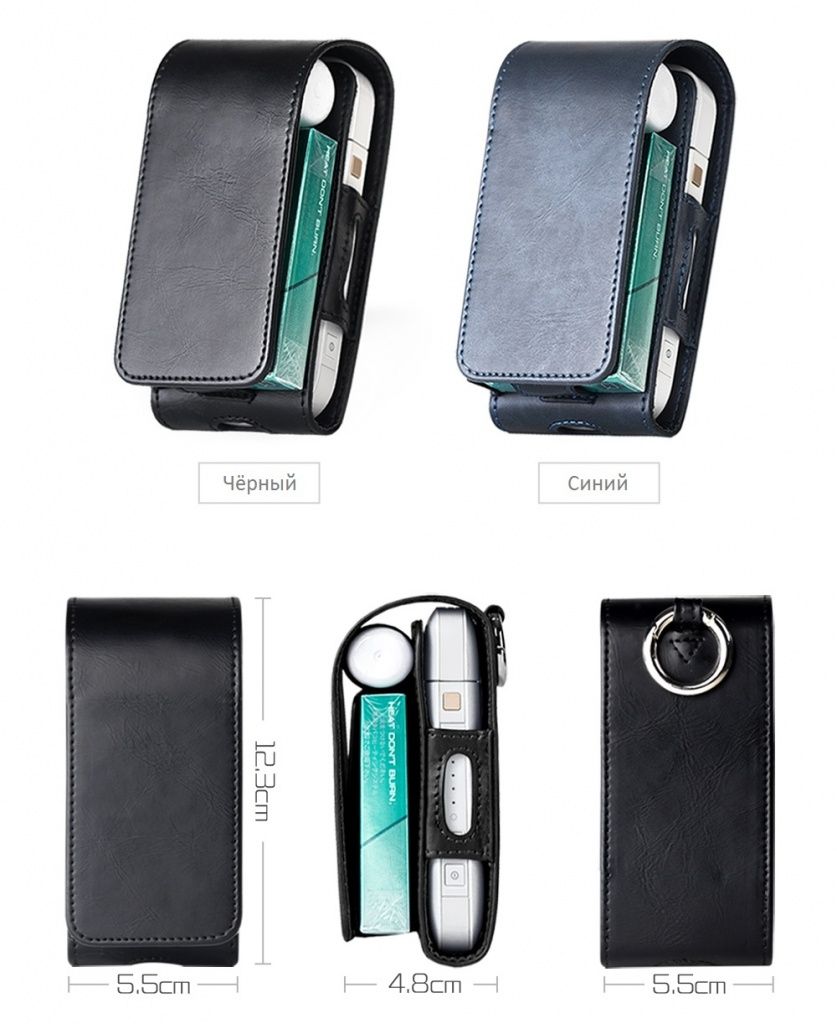 Dux Ducis case for IQOS black-2.jpg