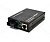 Медиаконвертеры FoxGate EC-B-0,1-1SM-1310/1550nm-20-LFP