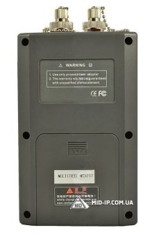 Тестер PON-сетей MULTITEST MT3212