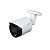 IP-видеокамера 4 Мп Dahua FullColor DH-IPC-HFW2439SP-SA-LED-S2 (3.6 мм) для системы видеонаблюдения