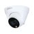 IP-видеокамера 2 Мп Dahua IPC-HDW1239T1P-LED-S4 (2.8mm) для системы видеонаблюдения