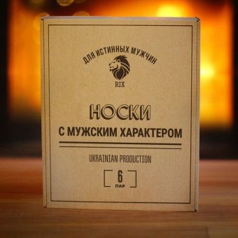 Набор теплых мужских носков RIX 6пар, длинные, 3 цвета 43-46 (MNA31EC121257)