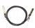 Кабель прямого соединения FoxGate SFP+/SFP+