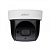 IP Speed Dome видеокамера 2 Мп с Wi-Fi Dahua DH-SD29204UE-GN-W со встроенным микрофоном для системы видеонаблюдения