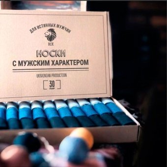 Набор мужских носков RIX 30пар, короткие ассорти (3 цвета) 45-46 (MNA31EC121221)