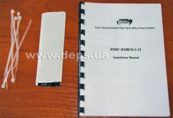 Муфта оптическая Crosver FOSC-X