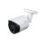 IP-видеокамера 4 Мп Dahua FullColor DH-IPC-HFW2439SP-SA-LED-S2 (3.6 мм) для системы видеонаблюдения