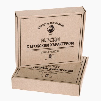 Набор мужских носков RIX 10пар, короткие черные+белые 43-45 (MNA31EC121211)