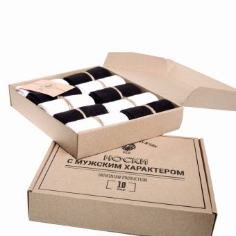 Набор мужских носков RIX 10пар, классические черные+белые 43-45 (MNA31EC121205)