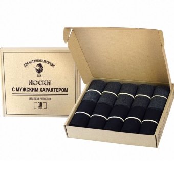Набор мужских носков RIX 10пар, короткие черные+серые 45-46 (MNA31EC121244)