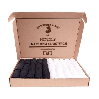 Набор мужских носков RIX 30пар, короткие черные+белые 39-42 (MNA31EC121222)