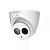 IP-видеокамера 4 Мп Dahua IPC-HDW4431EMP-AS-S4(2.8mm) для системы видеонаблюдения