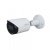 IP-видеокамера 2 Мп Dahua DH-IPC-HFW2230SP-S-S2 (3.6 мм) для системы видеонаблюдения