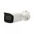 IP-видеокамера Dahua IPC-HFW2231TP-ZS-S2 (2.7-13.5mm) для системы видеонаблюдения