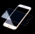 Защитное стекло EFIR для Apple iPhone 7 (MNA31EC122032)