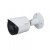 IP-видеокамера 8 Мп Dahua DH-IPC-HFW2831SP-S-S2 (2.8 мм) для системы видеонаблюдения