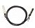 Кабель прямого соединения FoxGate SFP+/SFP+