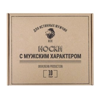 Набор носков RIX высокие 45-46 10 пар 4 цвета (MNA31EC121203)